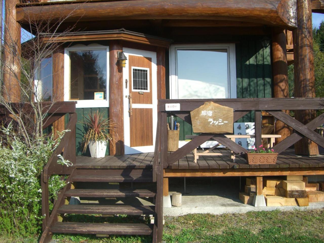 Lassy Condominium Kumamoto Dış mekan fotoğraf